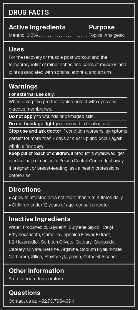 Sculpt - Tone and Define