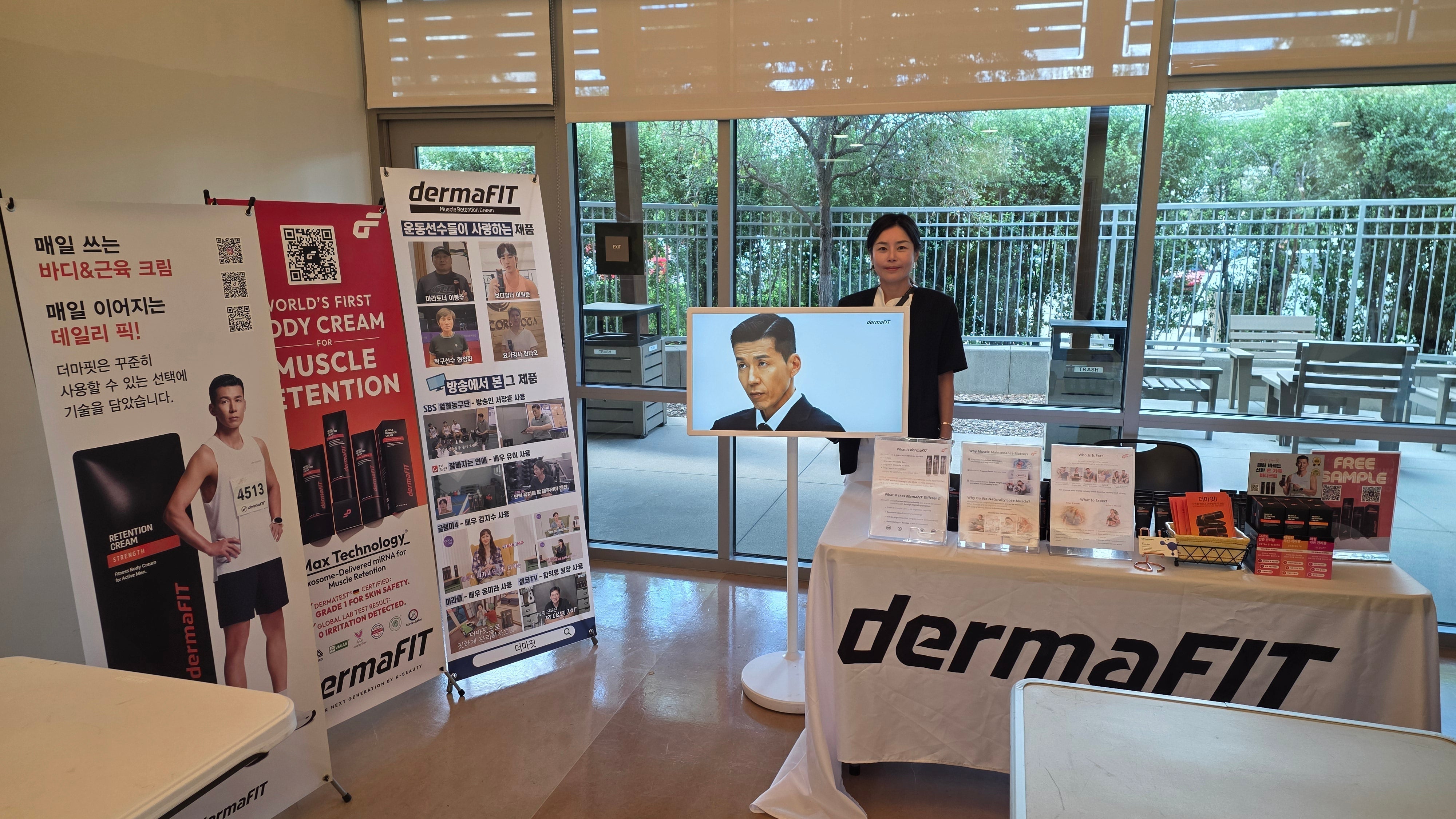 dermaFIT - Don't lose your gains